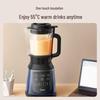 Midea Smart Heating Multi-functional Blender CN plug (adapter included)