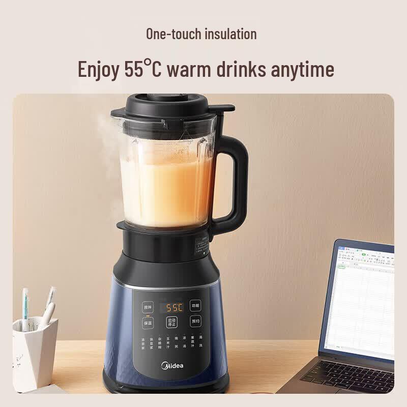 Midea Smart Heating Multi-functional Blender CN plug (adapter included)