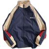 Men's Retro Contrast Stitching Baseball Jacket - Trendy, Loose Fit for Couples