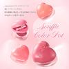 Официальный" Daisyik Souffle Color Pot Lip & Cheek/Blusher/Mat/Glow (09 Дымка розовая)