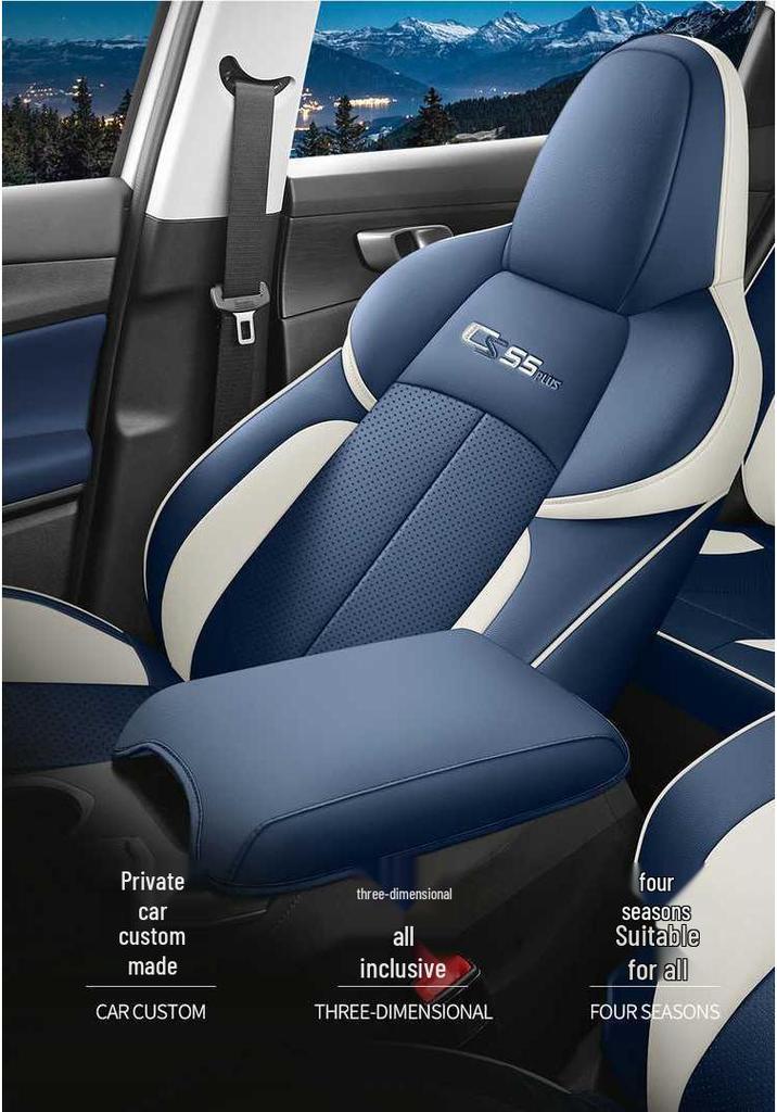 Всесезонный чехол на сиденье Changan CS55 PLUS: Полностью закрытая, дышащая подушка для моделей 2-го и 3-го поколений