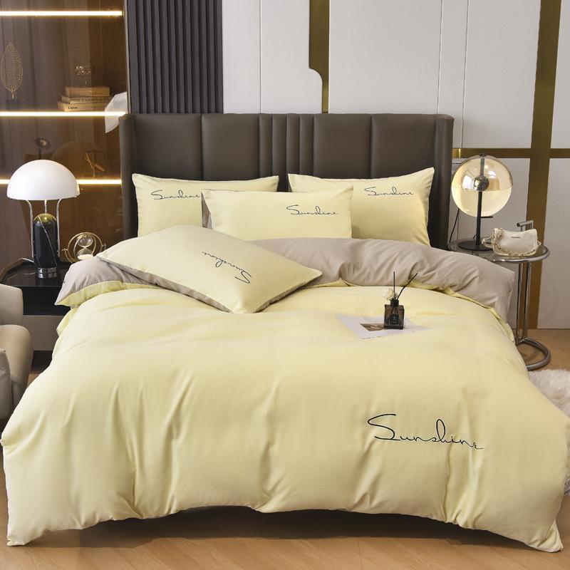 Solid Color Embroidery Simple Grinding Four-piece Set European Solid Color Embroidery Quilt Cover Bed Sheet Bedding