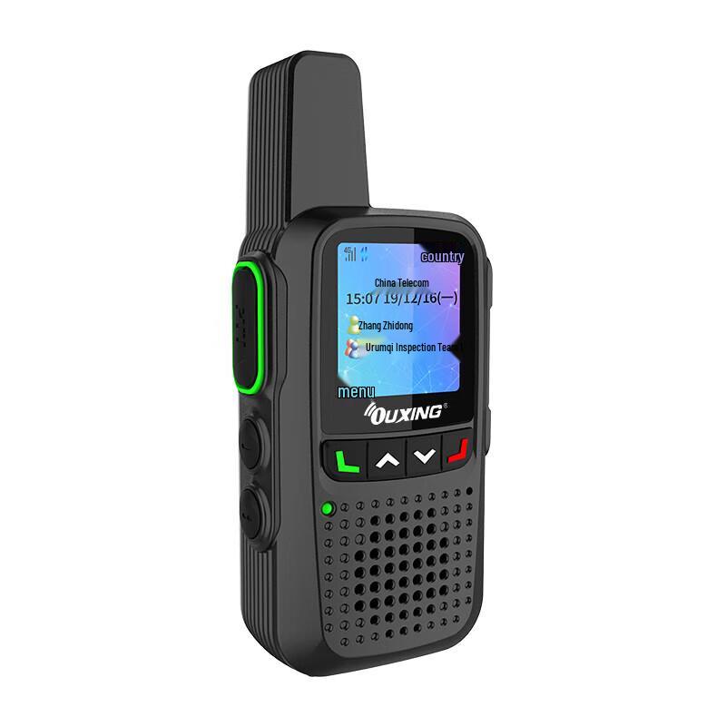 Ouxing NET380X 4G Unlimited Range Professional Walkie-Talkie (CN version)
