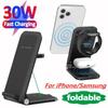 3 In 1 30W Wireless Charger Stand Foldable Qi Fast Charging Station for iPhone 14 13 12 X Samsung Galaxy Apple Watch Airpods Pro