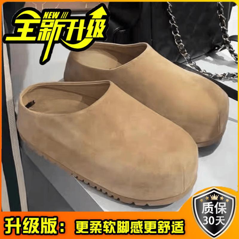 Туфли Boken платформа осень новая кожа ощущение расслабленности одна педаль для увеличения роста досуг ленивый мешок голова шлепанцы