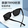 Складные мужские солнцезащитные очки с передовым чувством, дерзкие и красивые, солнцезащитные очки для большого лица, большая оправа для затенения, поляризованные солнцезащитные очки для вождения