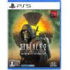 PS5 S.T.A.L.K.E.R. 2 Heart of Chornobyl Japan NEW PlayStation 5