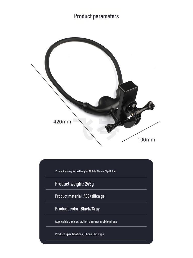 Нагрудный штатив для съемки от первого лица и для фотосъемки рыбалки