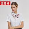 Hengyuanxiang Silk Crepe Satin Scarf