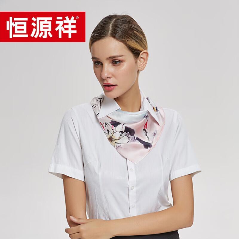 Hengyuanxiang Silk Crepe Satin Scarf