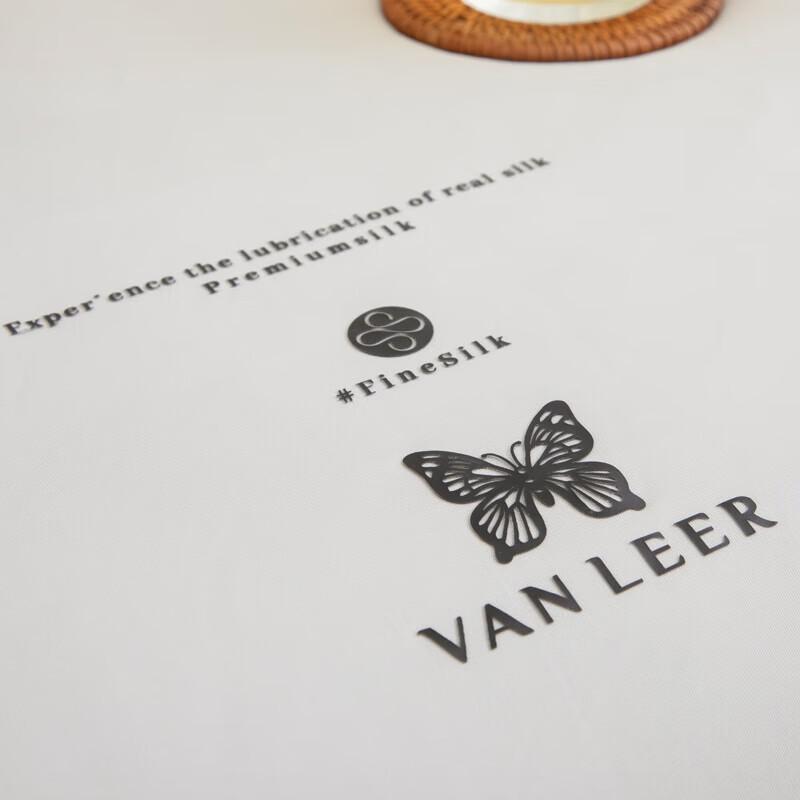 Muji Cooling Summer Quilt