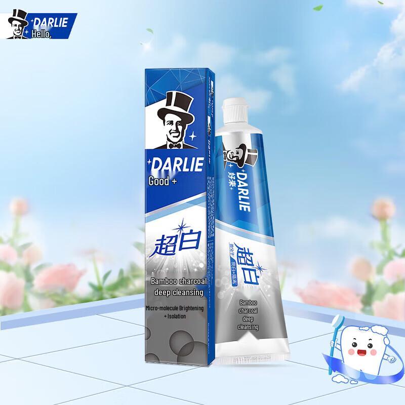 Hawley Super White Bamboo Charcoal Toothpaste & Arowana Rice Bundle