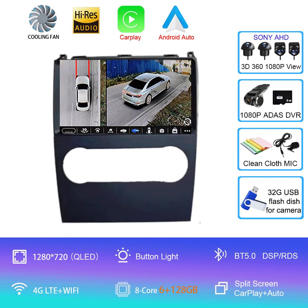 Android14 Автомобильное радио для Mercedes Benz B200 AB Class W169 A160 A180 A200 A220 2009-2012 Мультимедийный видеоплеер Стерео GPS Навигатор