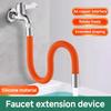 Kitchen Faucet Extension Extender Universal 360° Rotating Silicone Flexible Hose Water Tap Pipe for Bathroom Balcony Wash Basin