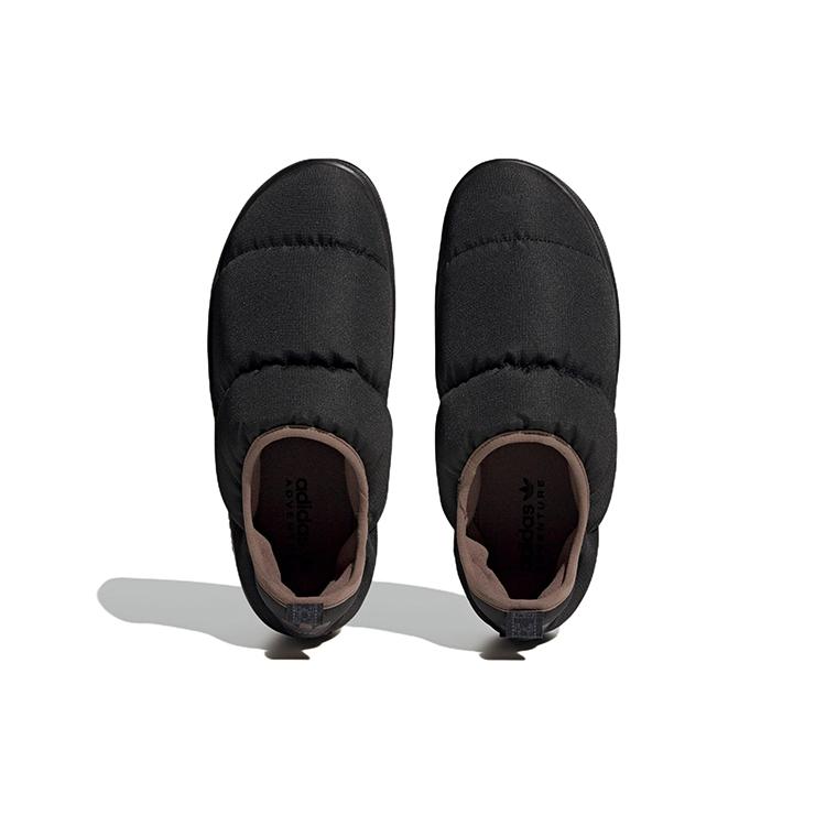adidas Puffylette Core Black Earthstrata FZ6449