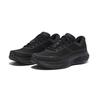 SAUCONY Ride Cmt Comfortable Versatile Spring Impression Low-Top Running Shoes Unisex Running Shoes Black S28263-2