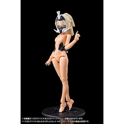 Kotobukiya Megami Device M.S.G 02 Набор низа Цвет кожи D Приблизительно 20 мм в высоту Масштаб 1/1 Пластиковая модель
