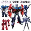 APC TFP Prime Трансформируемая Меха Фигурка Дредвинг Саундвейв Клиффджампер Арси, Уилджек ОП Коллекционная Фигурка Действия Модель