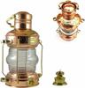 Maritime Nautical Ship Lantern 14" Brass & Copper Anchor Oil Lamp, Boat Light