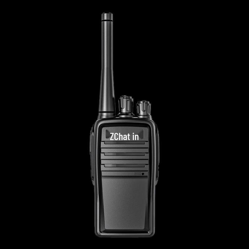 Zchat FAT470 5W Professional Two-Way Radio (CN version)