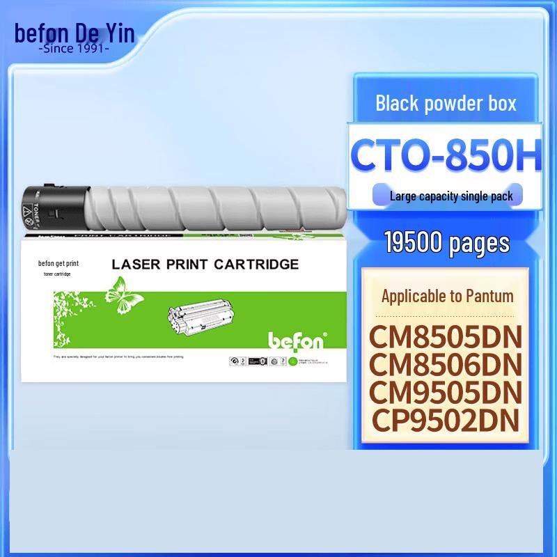 Befon CTO-850HK Compatible Black High-Capacity Toner Cartridge