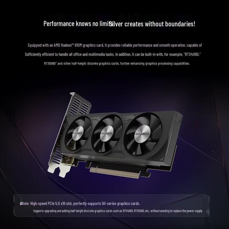 Minisforum 795S7 SE Ryzen R9-7945HX Высокопроизводительный мини-ПК (Китайская версия)