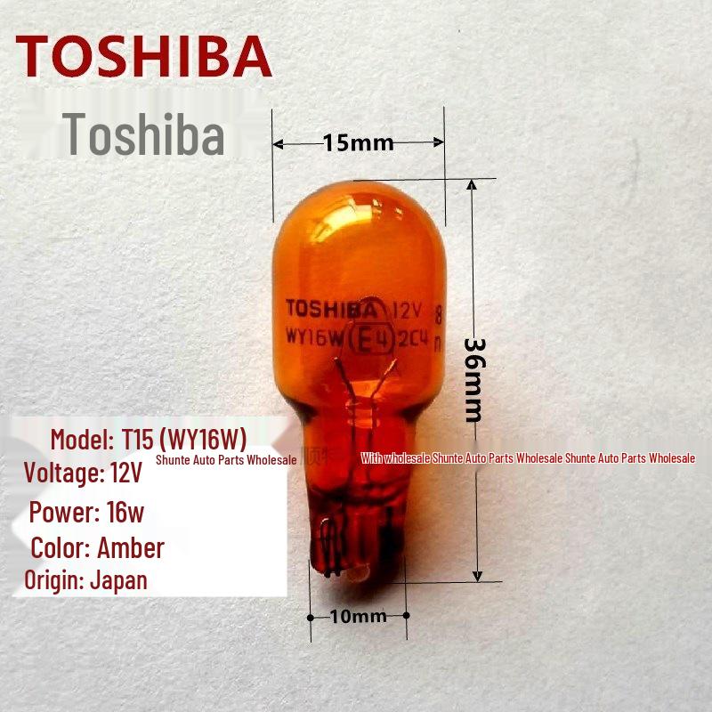 Автомобильная лампа Toshiba Amber с двойной/одинарной нитью накала: Стоп-сигнал, Поворотник, Задний ход, Габаритный огонь (T10, T15, T20)