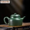 260ml Yixing Authentic Purple Clay Teapots Handmade Engraved Dezhong Tea Pot Raw Ore Green Sand Kettle Chinese Zisha Tea Set