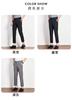 Summer mulberry silk ice silk men's straight leg business casual cropped pants