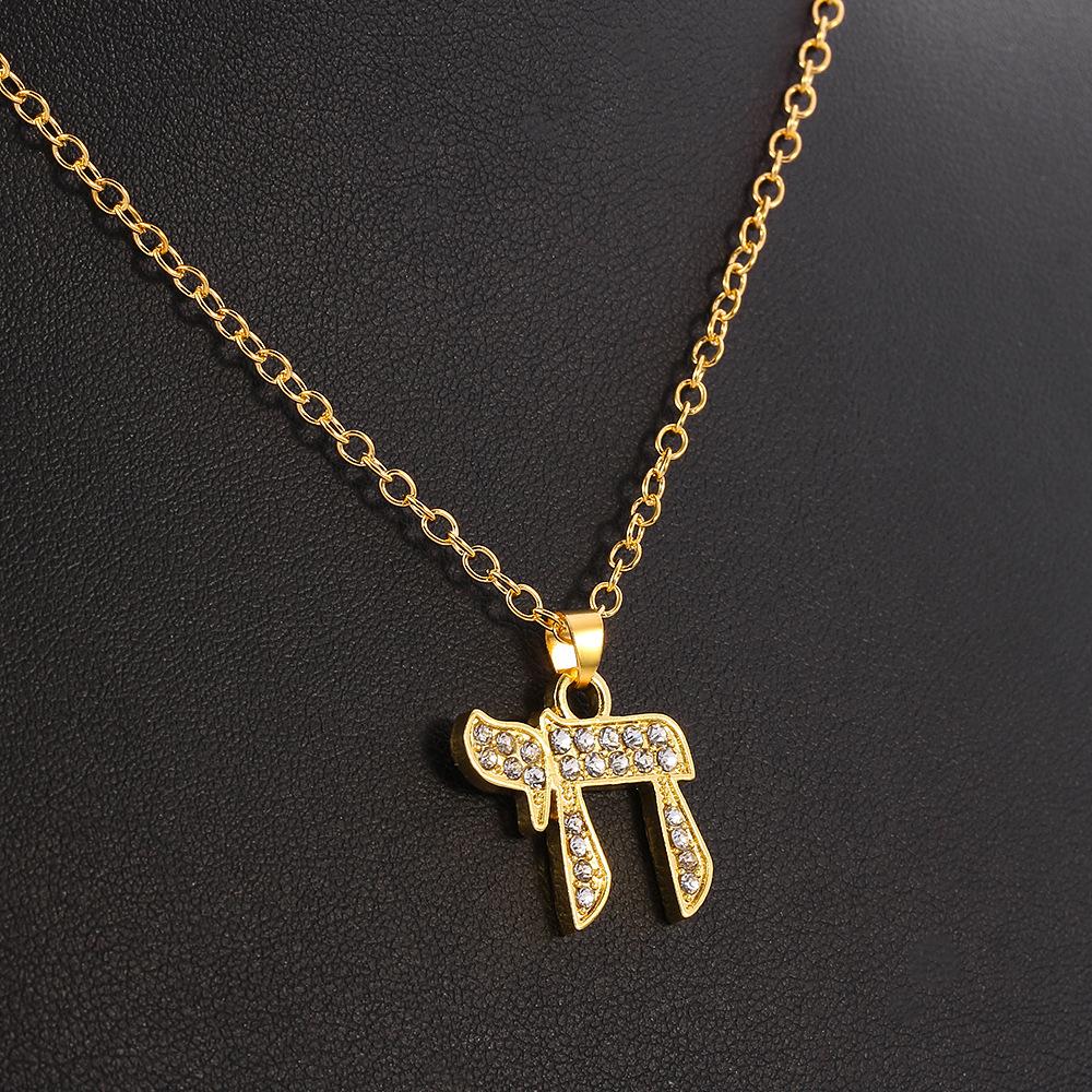 YILUOCD Chai Jewish Pendent for Women Cubic Zirconia Hebrew Letter Hai Pendent Religious Supernatural Talisman Amulet Jewelry