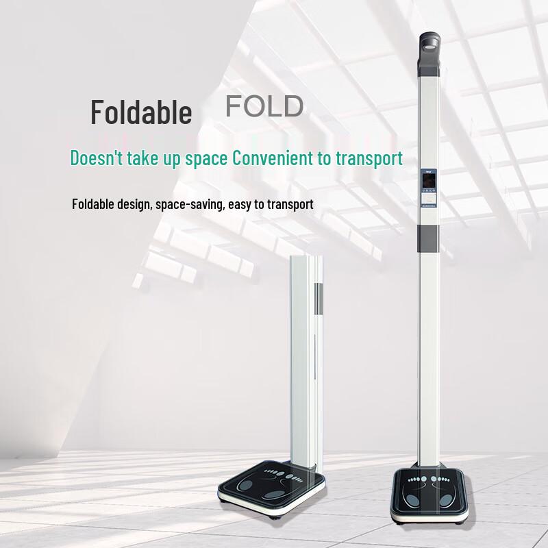 BERYL Foldable Ultrasonic Height, Weight & Body Fat Scale (CN version)