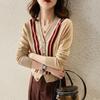 Spring and Autumn Women's Loose Colour Blocking Knitted Cardigan Sweater Jacket V-Neck Striped Top