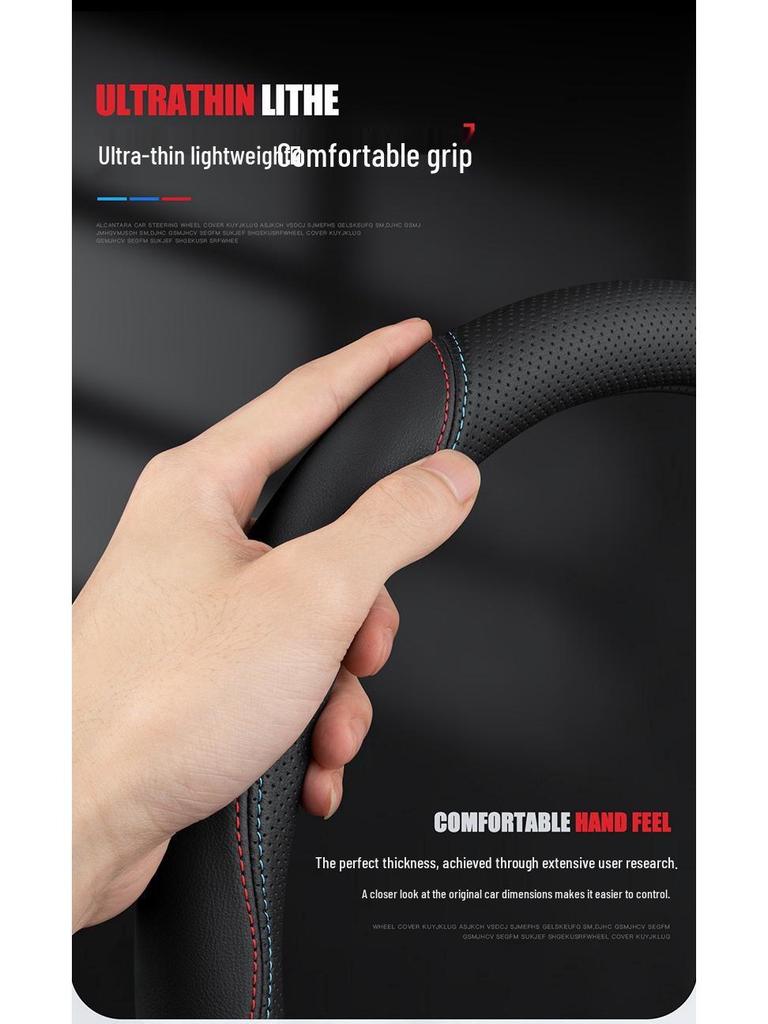 Odorless, non-slip steering wheel cover for BMW i3, i5, ix1, ix3, 5 Series & new energy vehicles; stitch-free design.