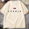 Serbia Flag T-shirt Men Cotton Short Sleeve Tshirt Mens T Shirts Graphic Tees Top Summer Work Clothes Men's Clothing Oversized