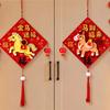 Chinese Style New Year Lucky Pendant Blessing Horse Year Door Ornament  Window Decor
