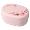 Tatsumiya SAKURA Compact Bento Box (PK) Size: Approx. W13.5 D9.5 H7.2 52956