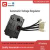 Двухтопливный генератор-сварщик HJ-5K25DH-6 AVR с автоматическим регулятором напряжения