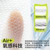 Girls' Summer Thin Cotton Socks