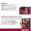 Spectra Expandable Global Suitcase That Can Be Expanded Up To for Business Overseas Carry Expanded TSA Double 8 Red 611754 [Victorinox] 3.0 Carry-on