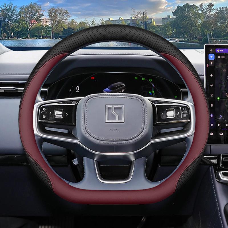 For Zeekr 9X Car Steering Wheel Covers Universal in All Seasons Ultra-thin Anti-skid Leather Handle Cover Interior Accessories