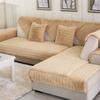 Simple Solid Color Non-slip Sofa Cushion Sofa Cover Winter Plush Thickened Sofa Cover