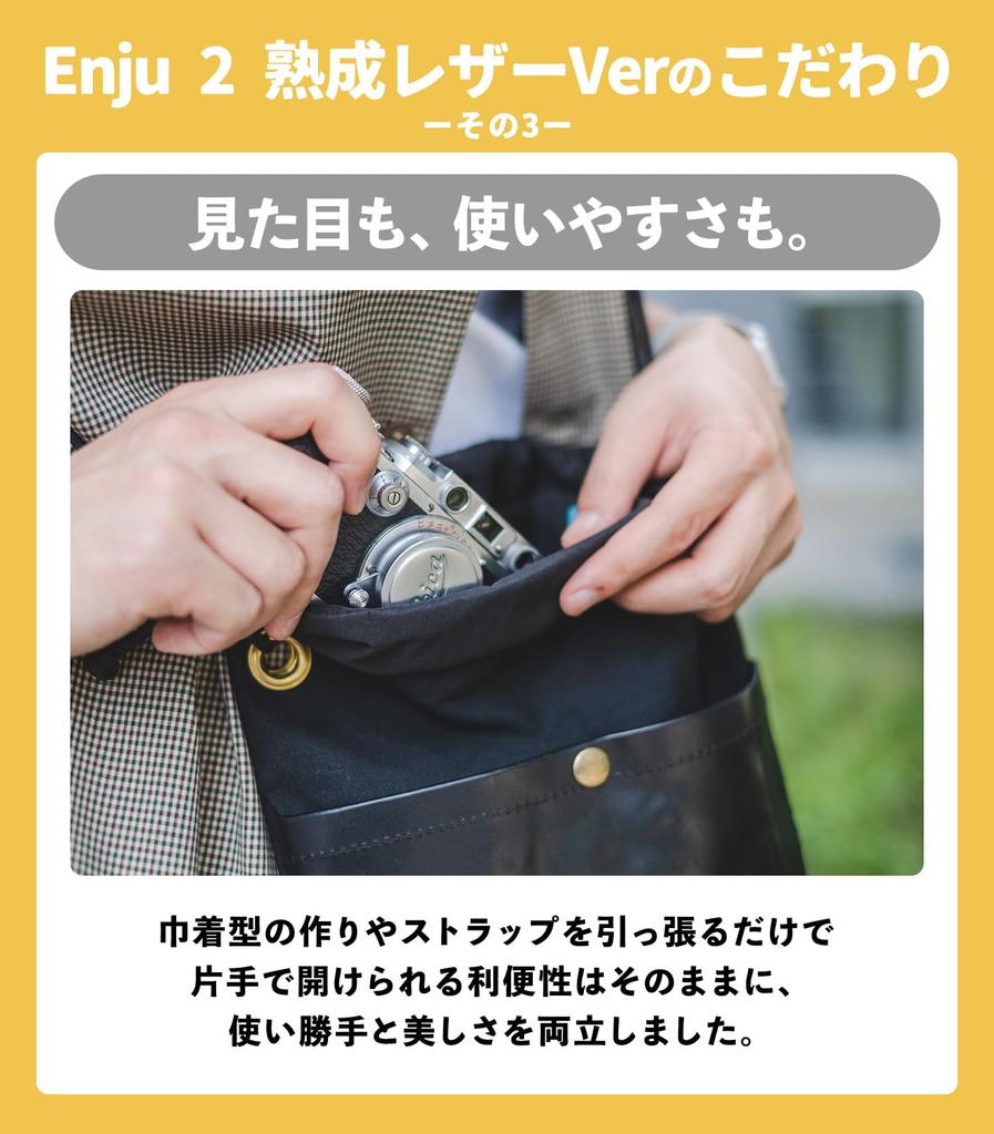 LIVERAL Сумка-сакош из состаренной кожи, на плечо, из натуральной кожи, сакош [Drip] Версия