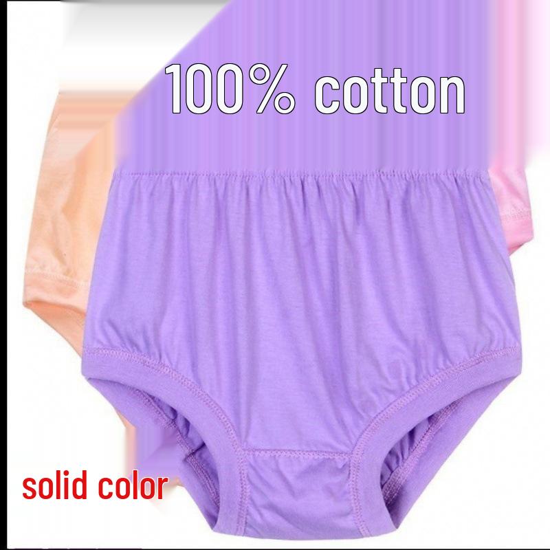 Хлопковые трусы с высокой посадкой для женщин - Большой размер, Свободный крой, Удобные для среднего и пожилого возраста