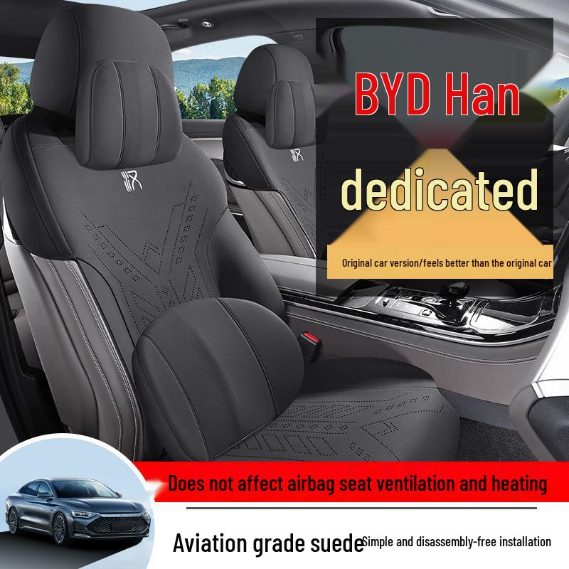 Подушка и чехол для сиденья BYD Han: Четырехсезонный, пятиместный, полупакетный замшевый ватник