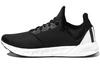 adidas Falcon Elite 5 U 'Черно-белый' F33881