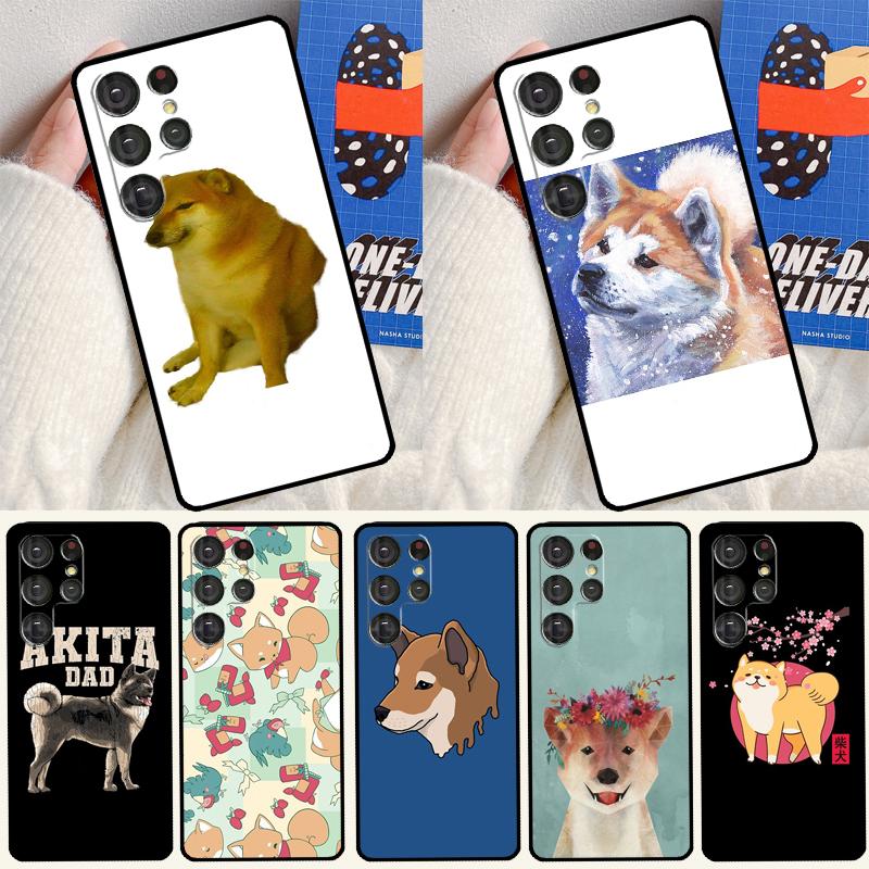 Animal Cartoon Akita Dog Soft Case For Samsung Galaxy S25 Ultra S9 S10 S20 S22 S21 Plus S23 FE S24 Ultra Funda Cover