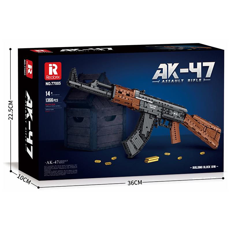 Модель штурмовой винтовки Строительные блоки Армейское оружие Стреляемая имитация пистолета Кирпичи Рождественские подарки
