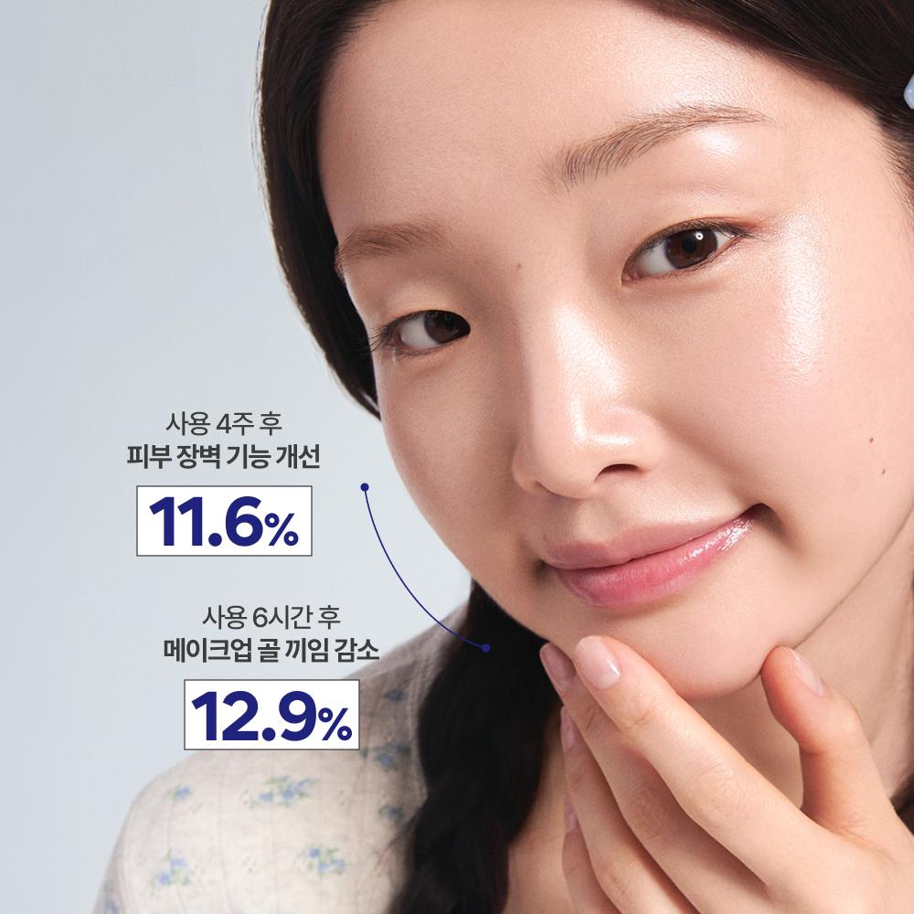 Innisfree Retinol Cica Pore Spot Ampoule 30ml Refill  +30ml Refill 