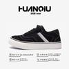 Global Casual Canvas Shoes Men's ZHQ-XA267 Spring Black Men's Shoes Platform-soled Trend Versatile Men's Board Shoes