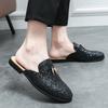 Модная мужская кожаная блестящая полушлепка Легкая модная повседневная обувь 2025 Новое поступление Обувь Мюли Дышащая Прохладная Мужская обувь